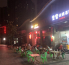 (转让) 烧烤店转让，！欢迎来详谈！