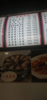 (转让) 弹子石转盘公交站旺铺转让