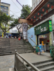 (转让) 自营奶茶、小吃店门面转让。
