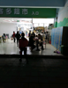 (转让) 经营中奶茶店因店多无力经管