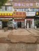 (转让) 上饶大街998号南昌工学院北门对面