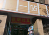 (转让) 营业额4千+小区门口盈利便利店转让