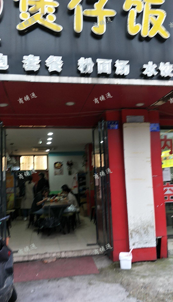 (转让) 附近有大学，大市场，写字楼，客源稳定，