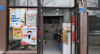 (转让) 小超市，详情电联或到店聊。