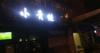(转让) 沙坪坝三峡广场主干道140m²旺铺急转，出租