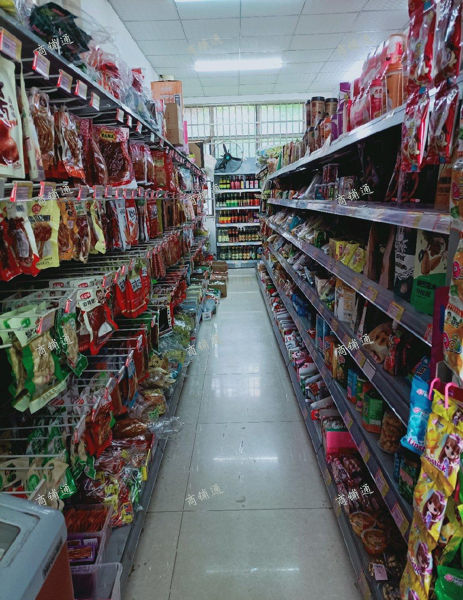 (转让) 现日均3500   转29