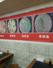 (转让) 位于南坪四公里菜市场对面