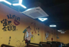 (转让) 临街商铺，周围小区多，人流量大