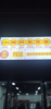 (转让) 房屋适合开火锅，串串，豆花牛肉，美蛙鱼头类接手就可经营