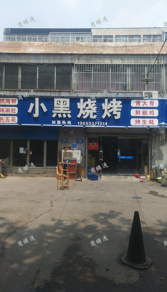 (转让) 纯营业房，周边有小区，学校，停车方便