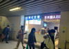 (转让) （非中介）沙坪坝地铁站1号出口内