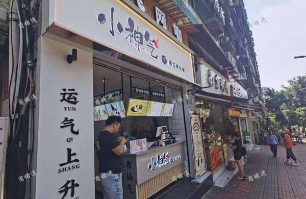 (转让) 宝桐路唯一地铁口门店转让，自带流量，生意火爆