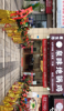 (转让) 饭店转让...设备齐全接手可以赢业..房租另算