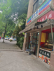 (转让) 荣昌卤鹅店带技术转让费用1万