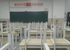 (转让) 校区扩建培训学校转让  有办学资质（容纳300学员封闭）
