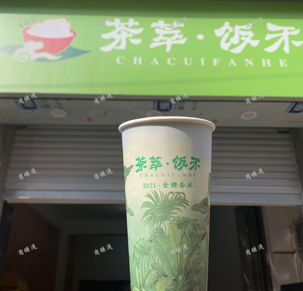 (转让) 门店专注于外卖行业 中餐行业 等可以实地考察