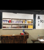 (转让) 诚心转让，欢迎到店来看。