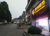 (转让) 门面转让餐饮店转让快餐转让炸鸡汉堡整店连技术一起转出，