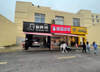 (转让) 江西科技职业学院校内店