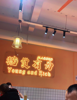 (转让) 生意转让顺便带着加盟品牌转让