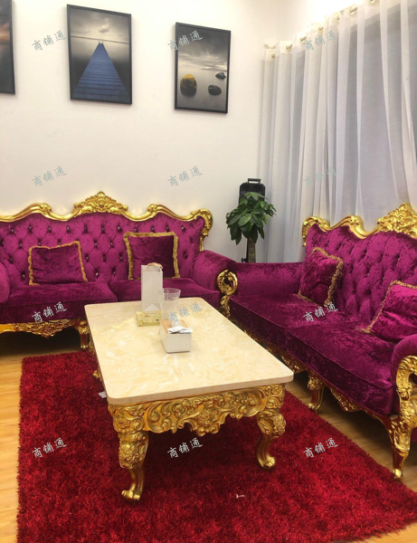 (转让) 新开美容院。。