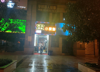 (转让) 烧烤店，由于家里出了事情，