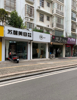 (转让) 公务员小区临街商铺，经营2年服装生意，有固定客源。