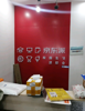 (转让) 大学校园京东快递网点