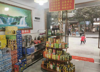 (转让) 奥体中心200平餐馆低价转让（来店不能打扰员工）