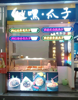 (转让) 转让渝中解放碑商业街店铺