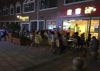 (转让) 苏马荡度假乘凉旅游生意
