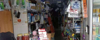 (转让) 带货转让渝中石油路临街五金店