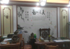 (转让) 店面转租，105国道旁。