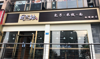 (转让) 国奥村临街商铺转让