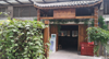 (转让) 原华宇时代星都售楼中心