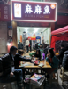 (转让) 成熟美蛙鱼店转让，租金便宜好做