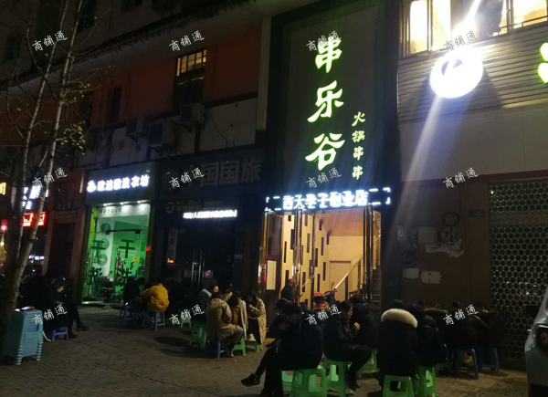 (转让) (转让)火锅旺铺低价转让，临街旺铺低价转让