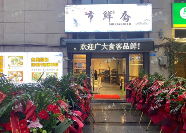 (转让) 房屋位于亚太商谷中心商业街，写字楼小区一体底商铺面