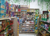 (转让) ARC中央广场小区入口楼下便利店（中介快转公司勿扰）