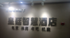 (转让) 三峡广场电竞酒店转让，入住率百分之九十九以上，一年回本