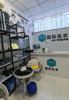 (转让) 干洗店转让，永川区干洗店低价转让，可免费培训技术