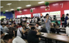 (转让) 转让南岸大学食堂档口摊位