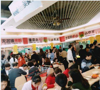 (转让) 转让南岸大学食堂档口摊位