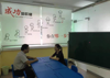 (转让) 环城路七中和文清路小学间，设施效新。