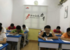 (转让) 环城路七中和文清路小学间，设施效新。