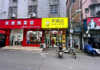 (转让) 上海路西龙街低价商铺转让，有心人看店先看房源