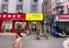 (转让) 上海路西龙街低价商铺转让，有心人看店先看房源