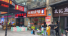 (转让) 急急急转茶园社区母婴用品店（低价转欢迎有诚意耿直的）
