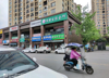 (转让) 药店转让   双门市（包含旁边星辰电脑）