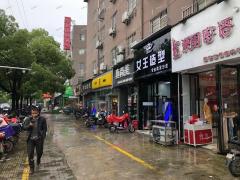 沈桥路商业街3年老店转让，格局方正人流量大